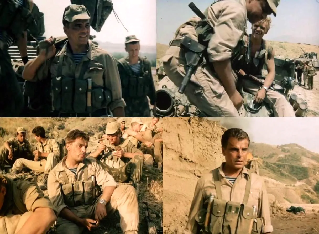 Афганский излом фильм 1991