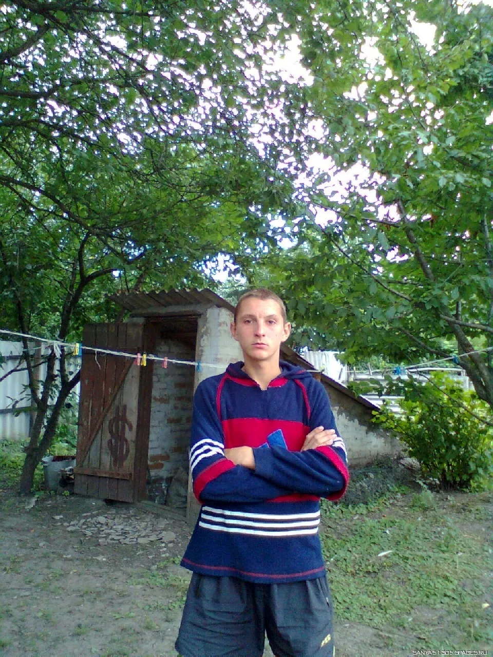 Александр Чумак 26 лет