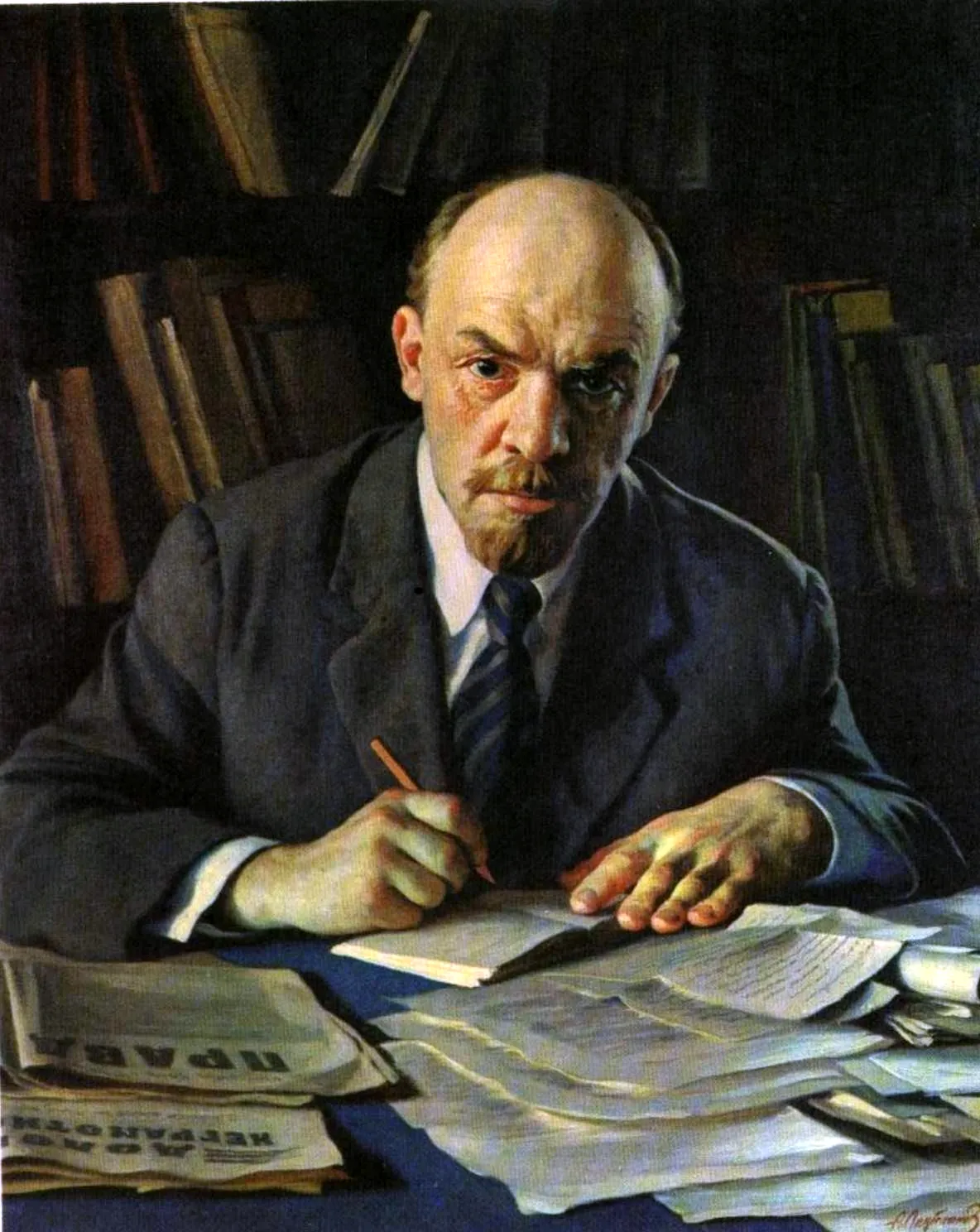 Александр Иванович Лактионов