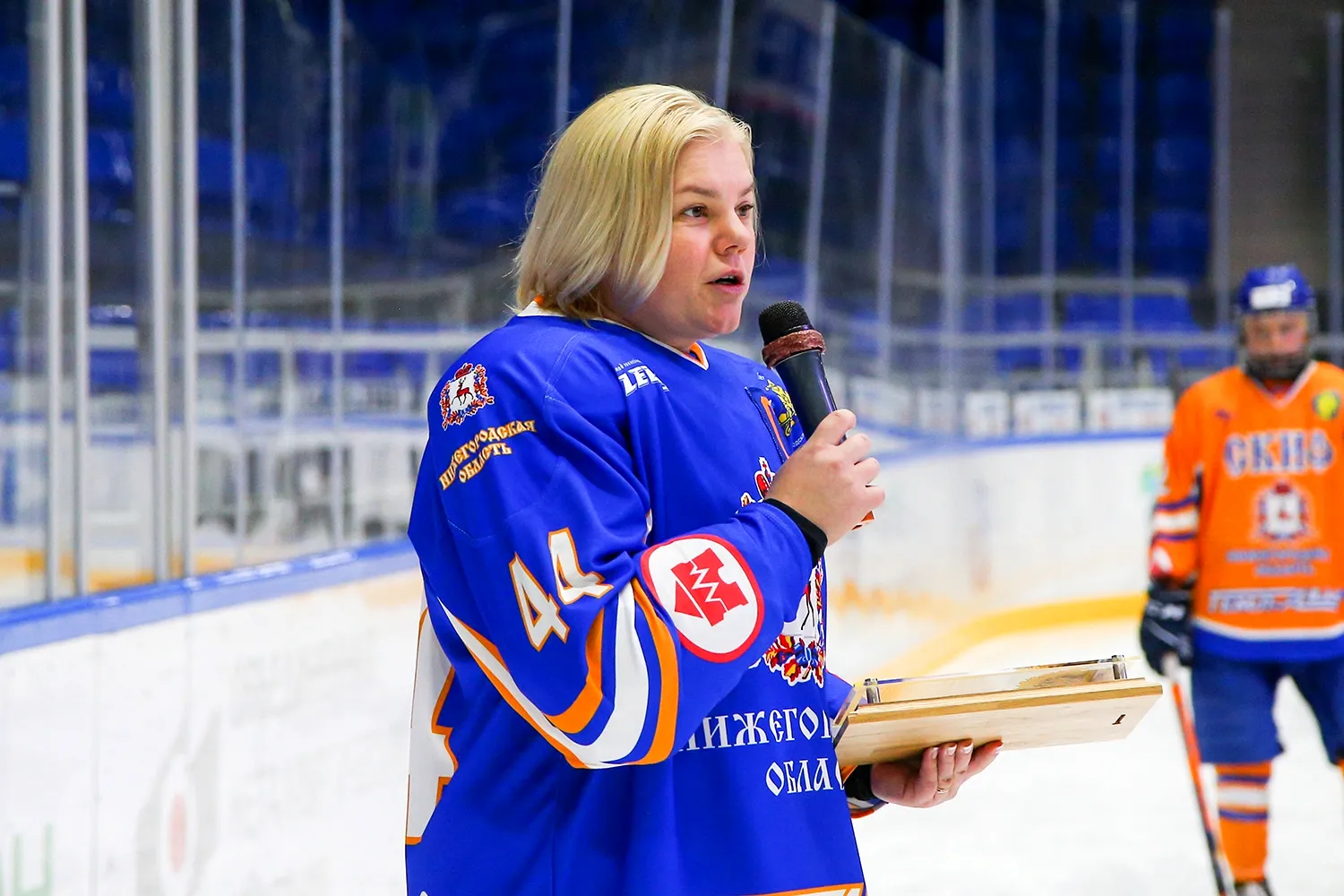 Александра Капустина хоккей