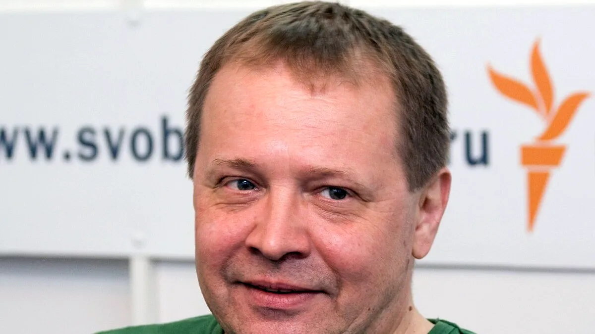 Андрей Левкин