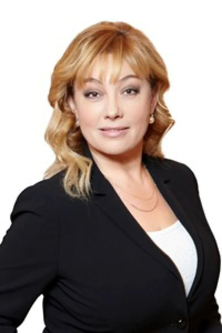 Арина Аяновна