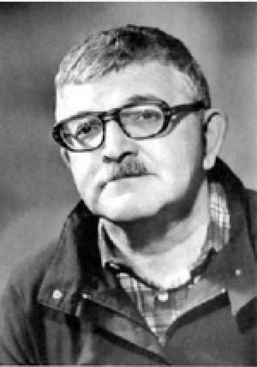 Аркадий Стругацкий