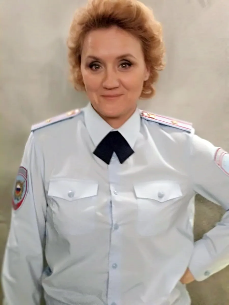 Авилова Светлана Юрьевна