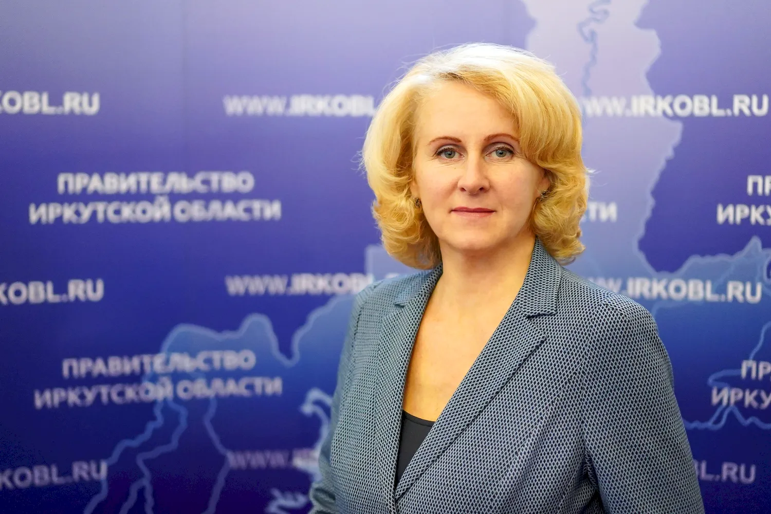 Бояринова Наталия Вениаминовна министр финансов Иркутской области