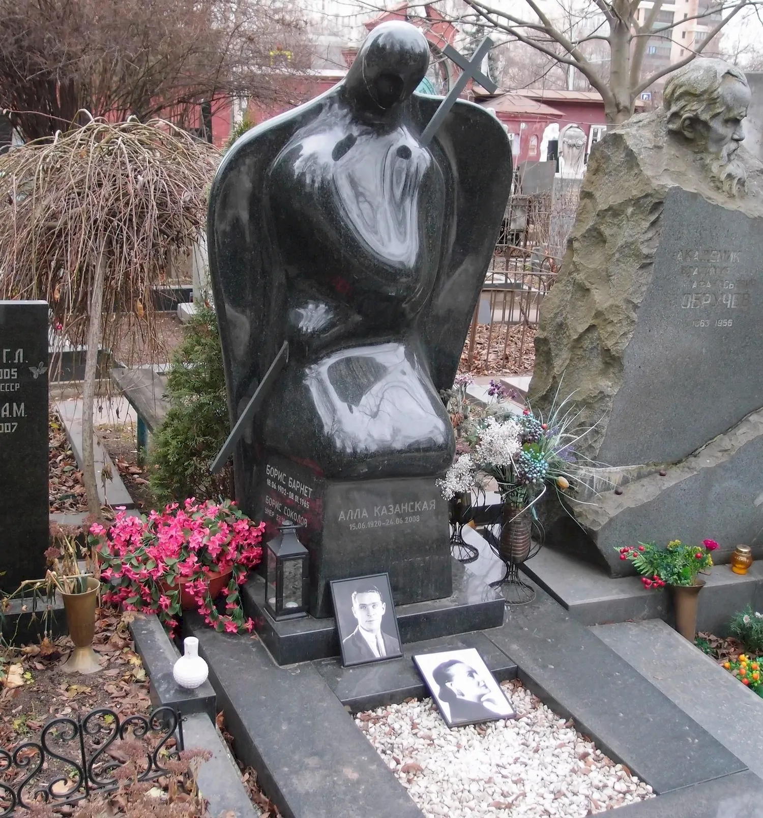 Борис Барнет могила