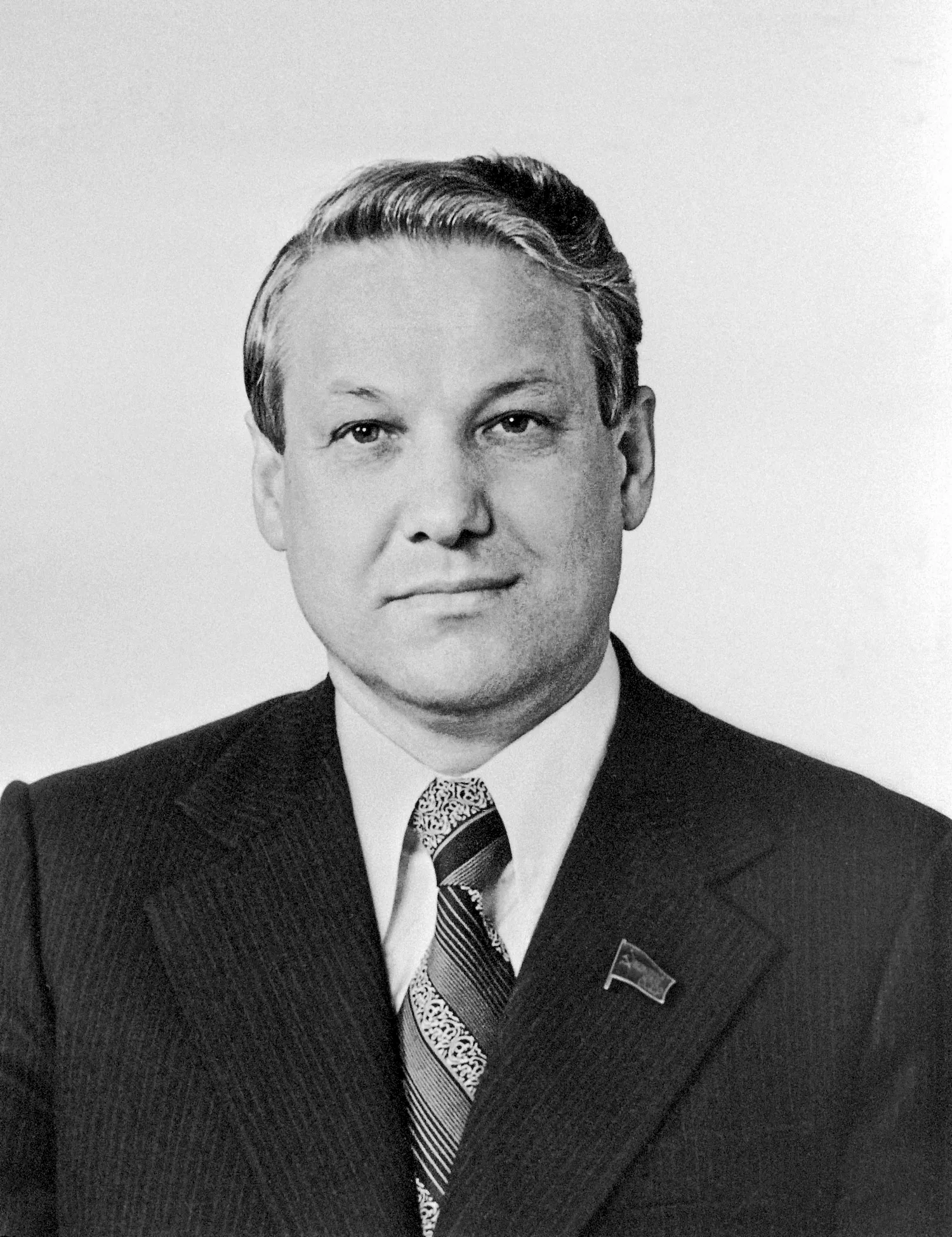 Борис Ельцин молодой