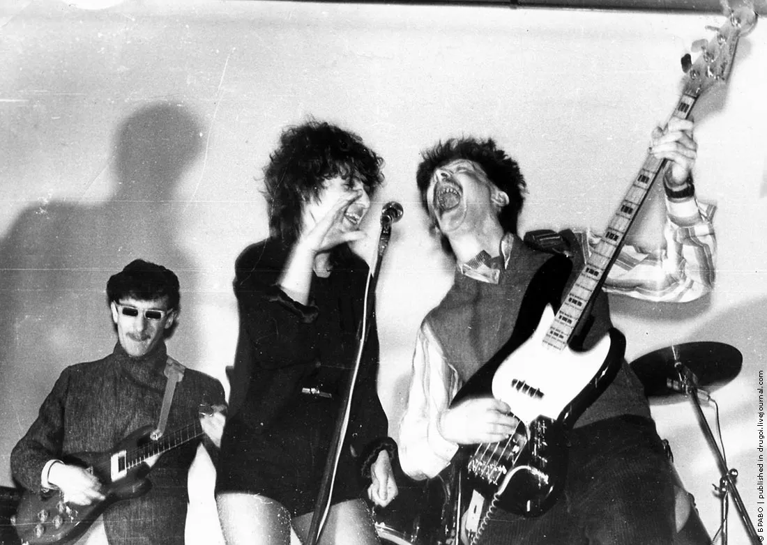 Браво группа в 1983