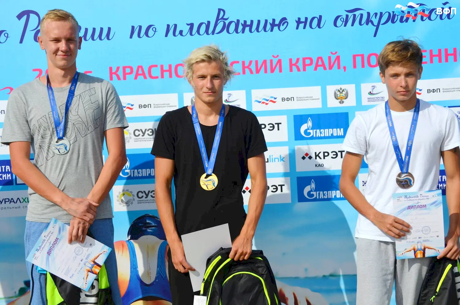 Чемпионат России по плаванию Юниоры