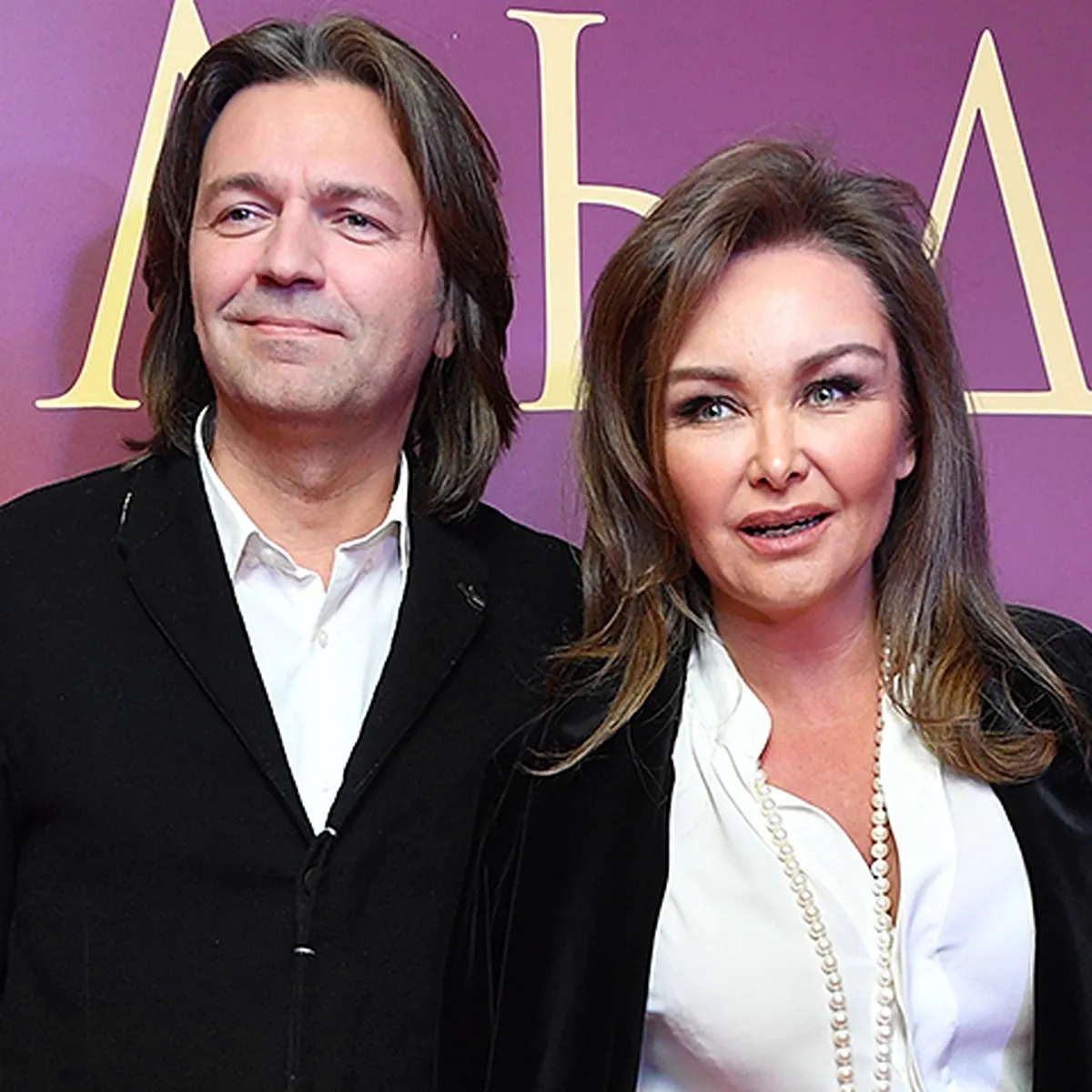 Дмитрий Маликов с женой