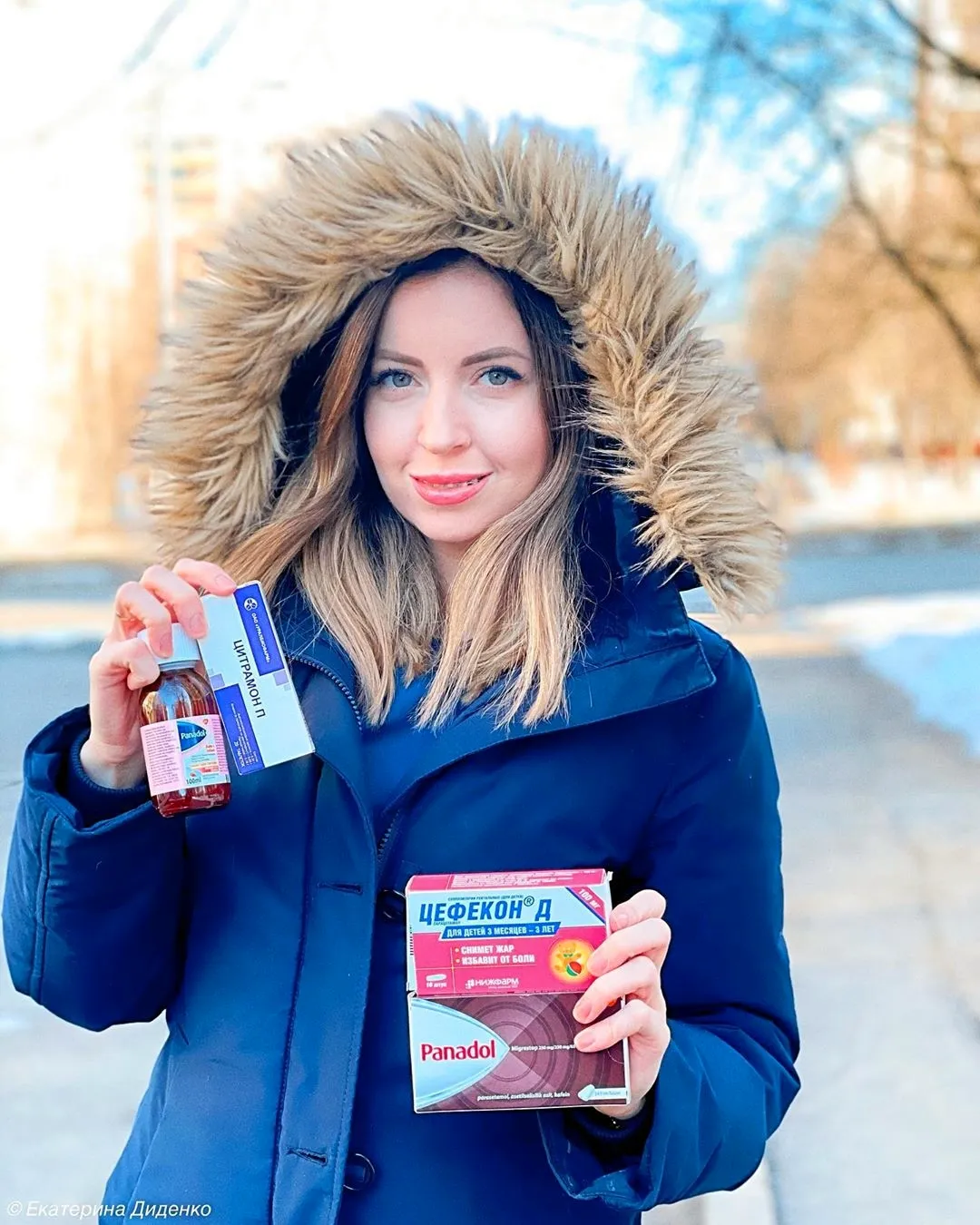 Екатерина Диденко блоггер