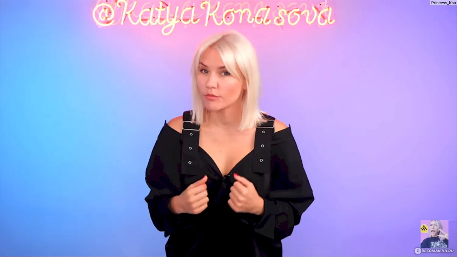 Екатерина Конасова блогер