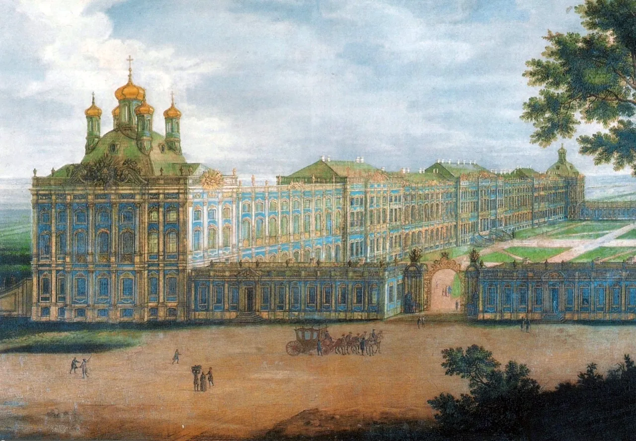 Екатерининский дворец в Царском селе 18 век