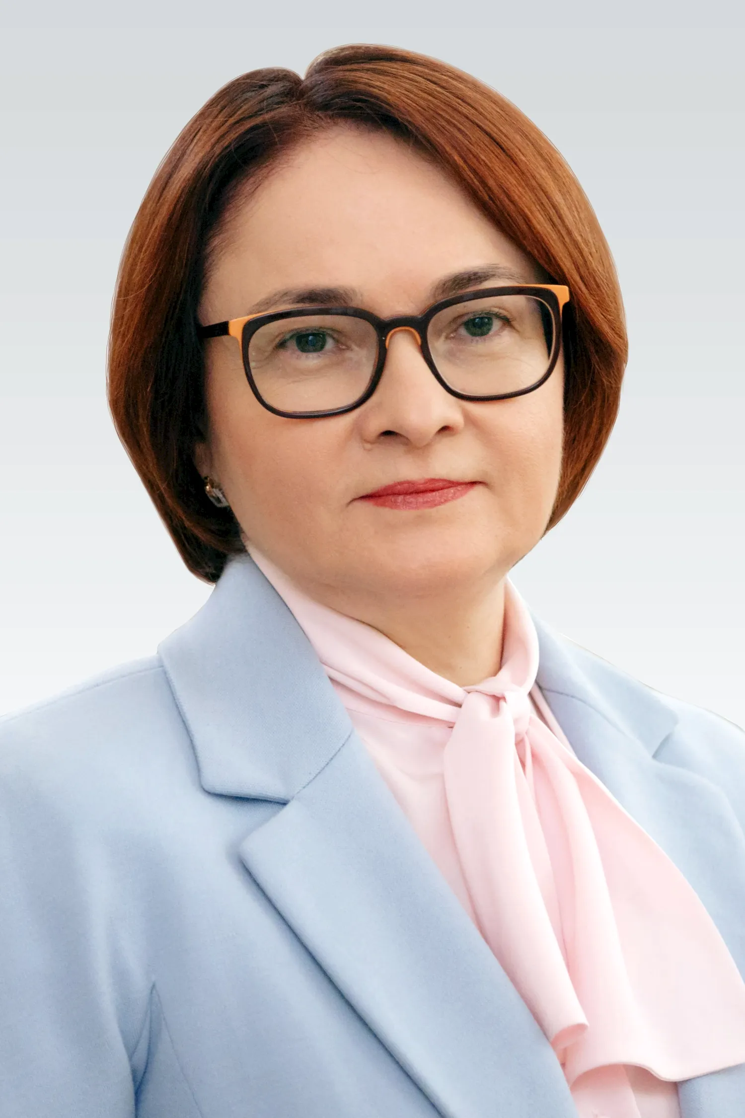 Эльвира Сахипзадовна Набиуллина