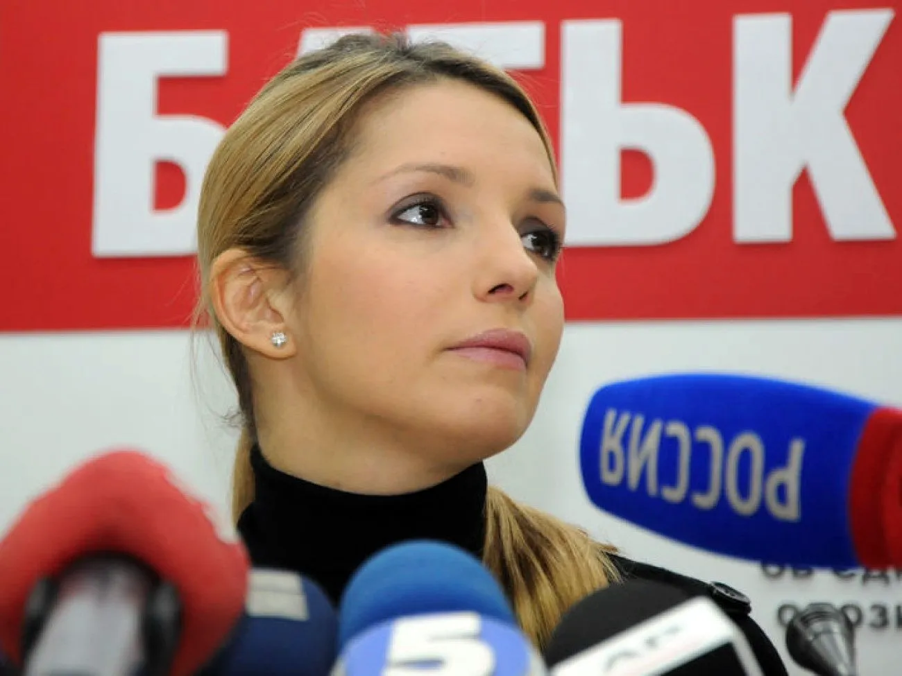 Евгения Тимошенко фото