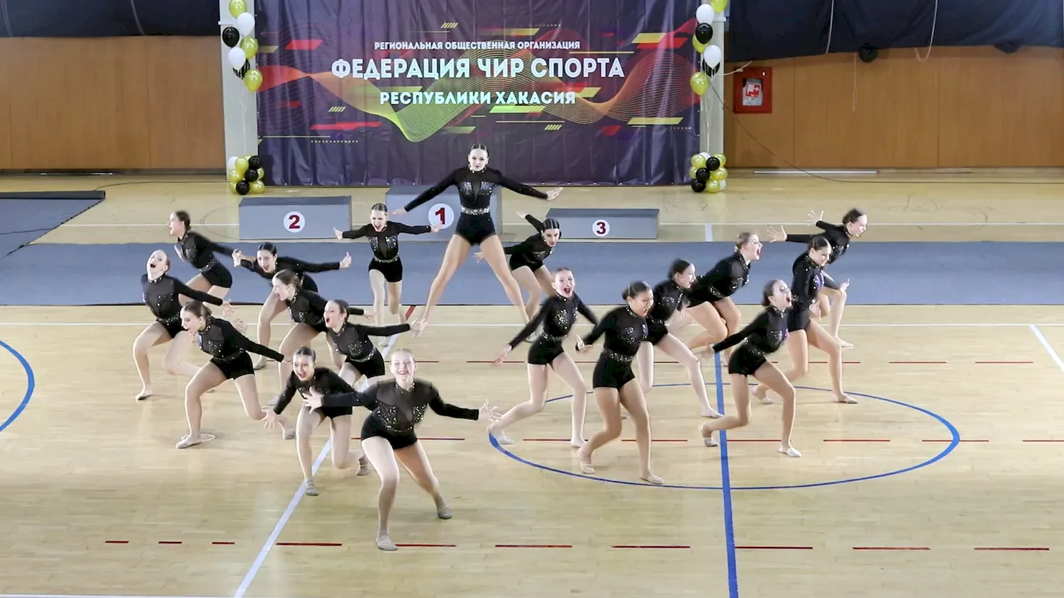 Федерация Чир спорта Республики Хакасия