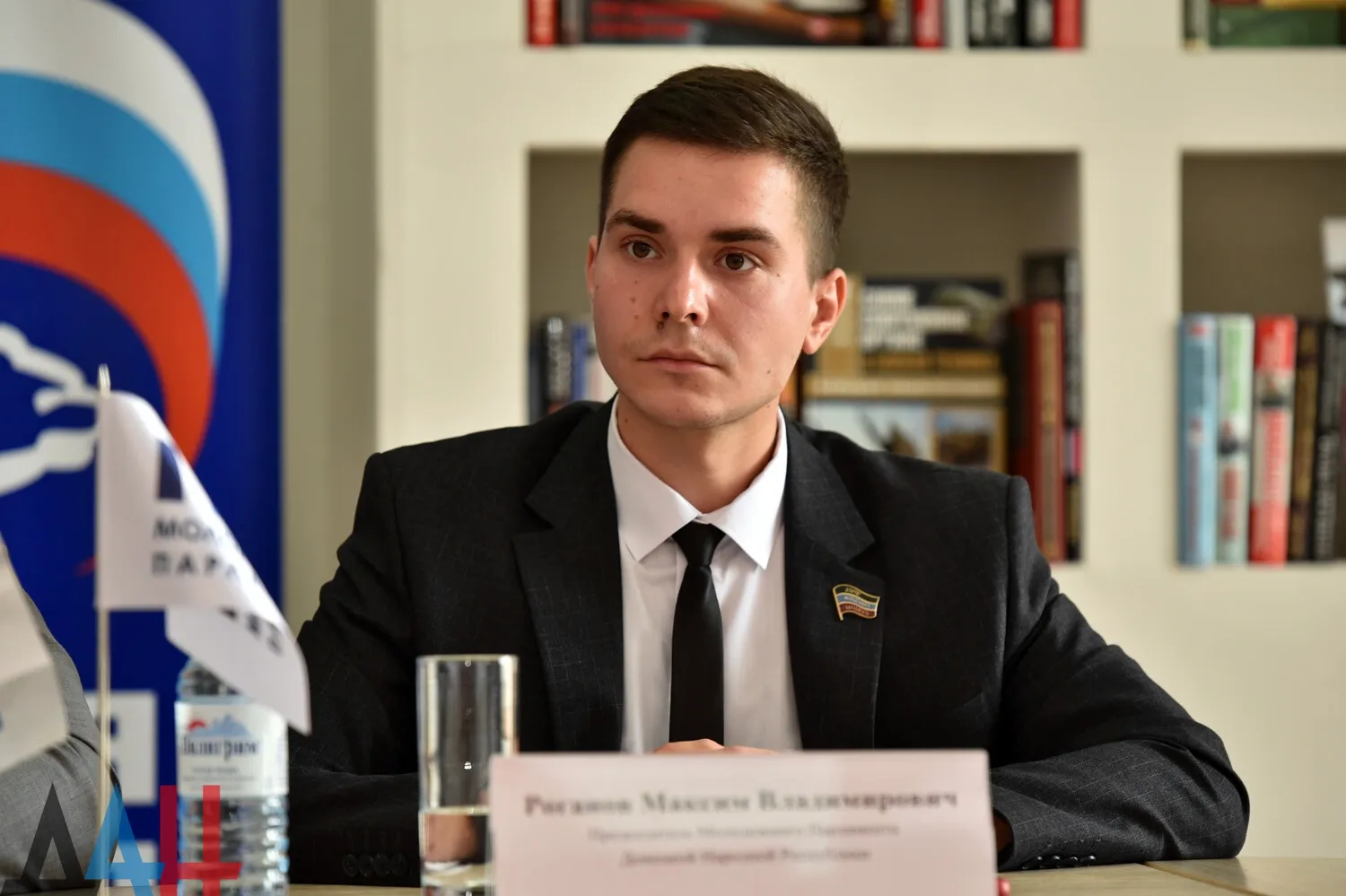 Фото молодежный парламент Галинский Константин