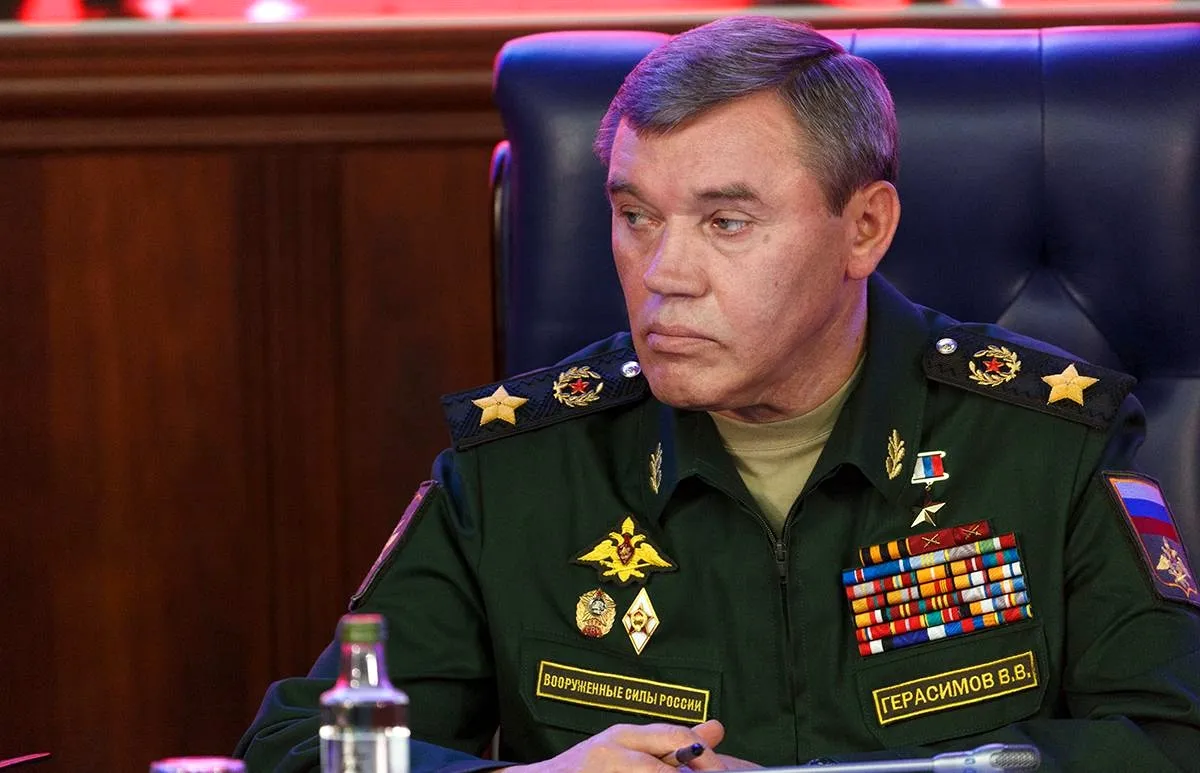 Герасимов Валерий Васильевич генерал