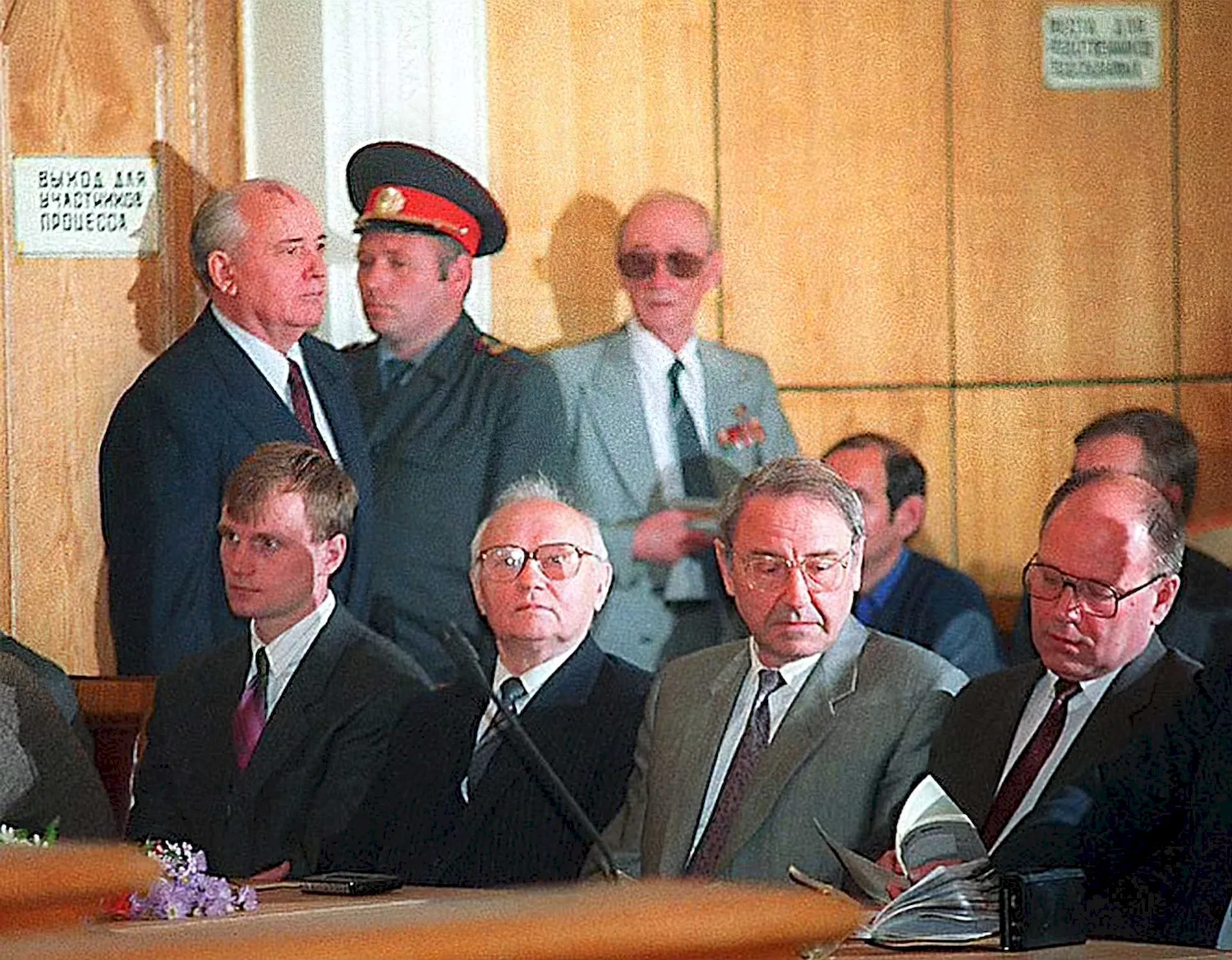 Горбачев ГКЧП 1991