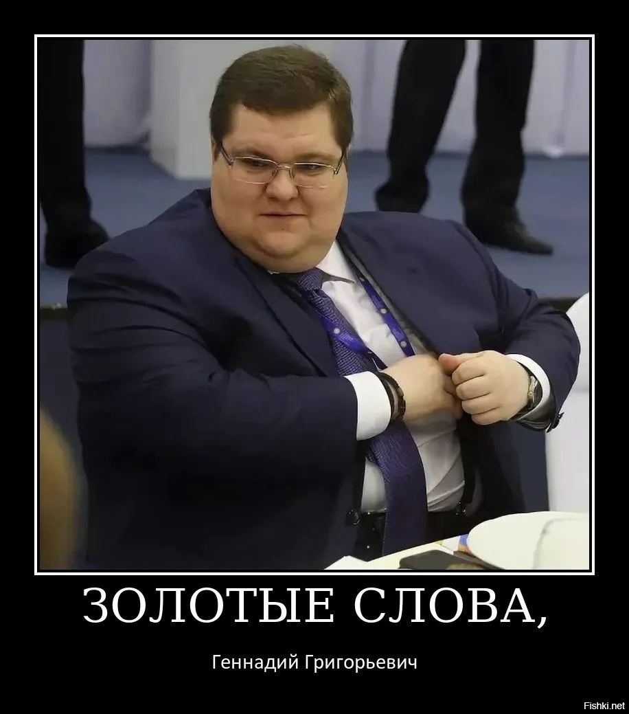 Игорь Чайка 2020