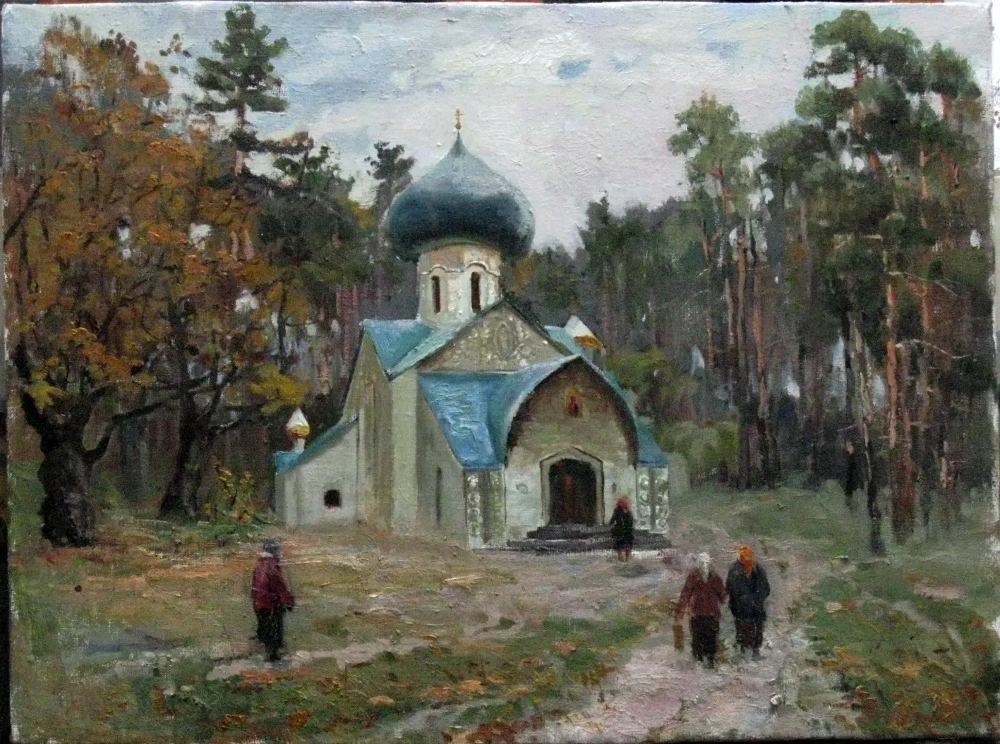 Илья Каверзнев художник