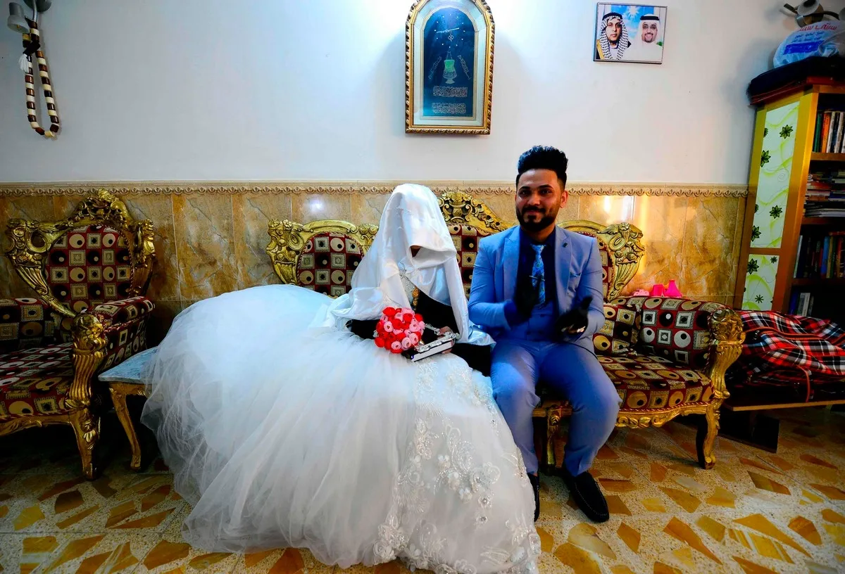Иракская свадьба