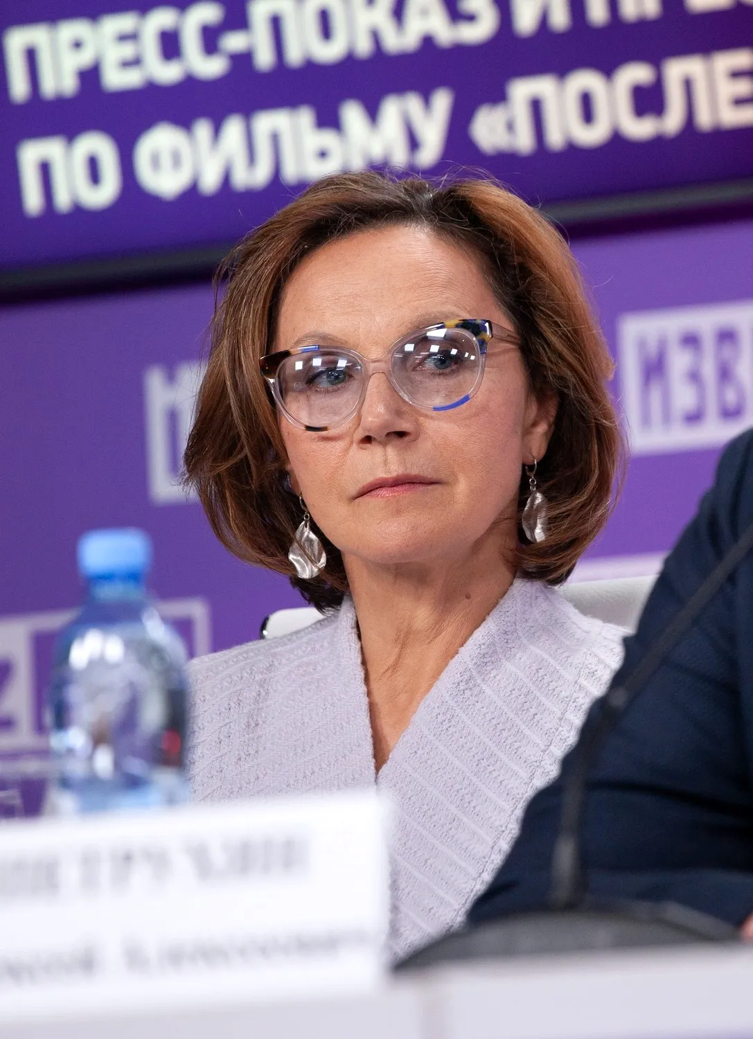 Ирина Купченко 2021