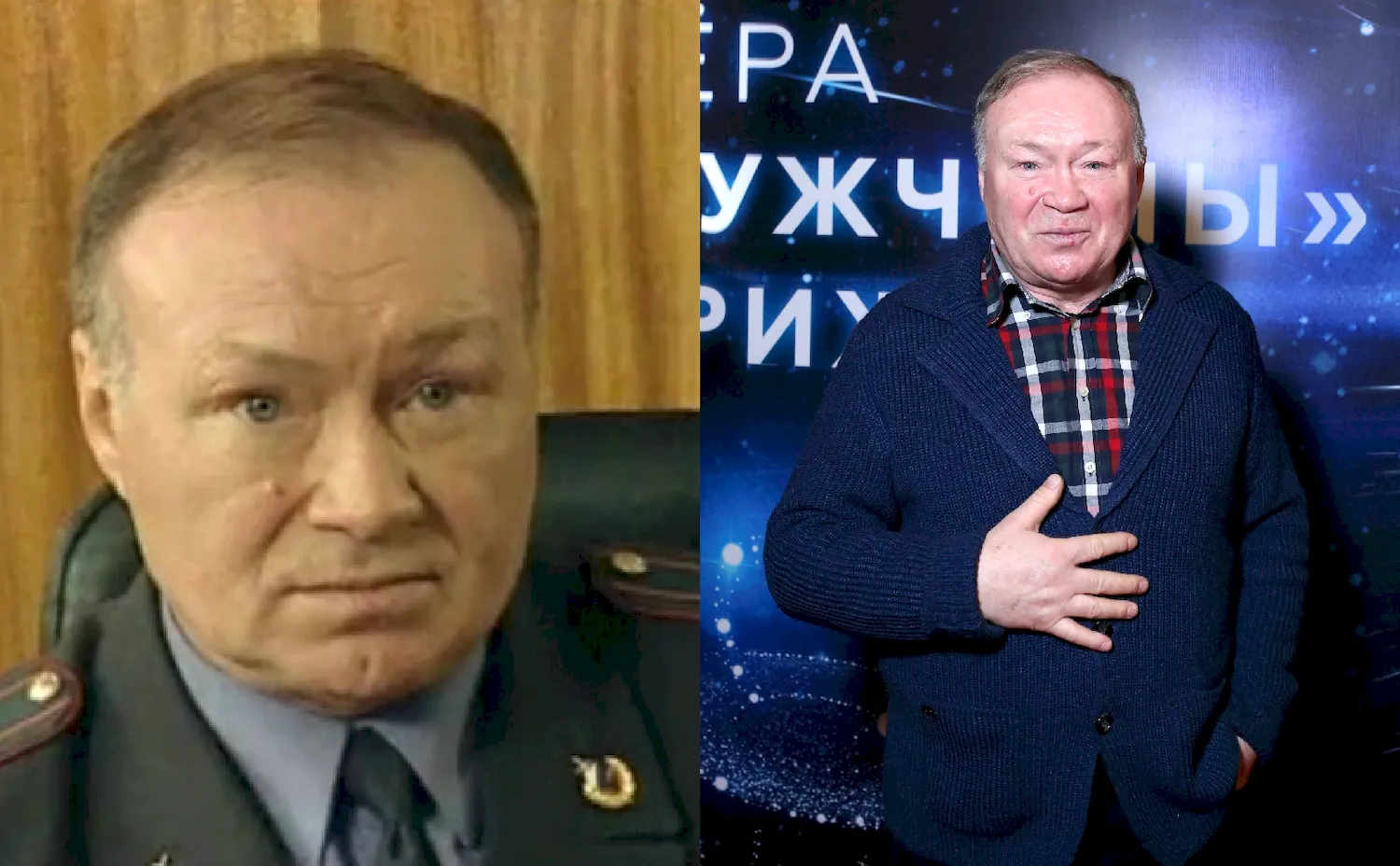 Юрий Кузнецов актер