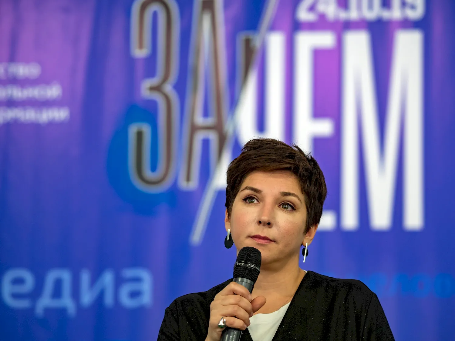 Катерина Гордеева журналист