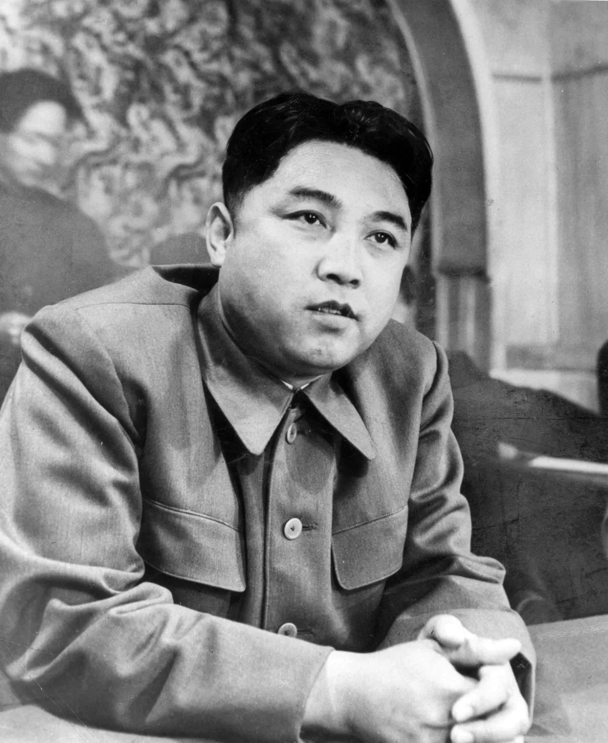 Ким Ир сен 1950