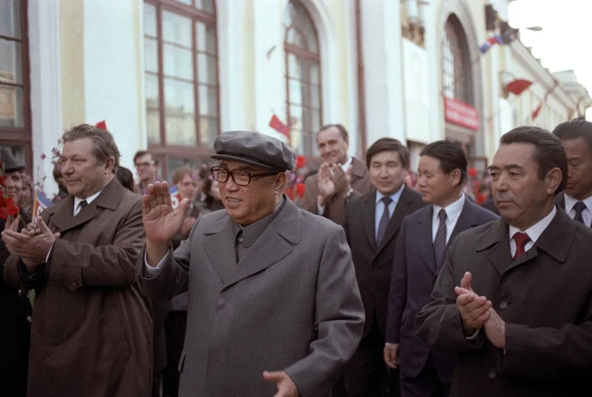 Ким Ир сен 1984