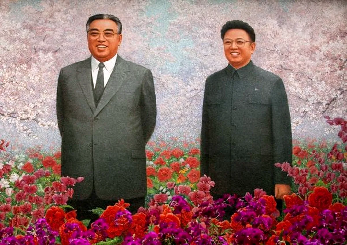 Ким Ир сен и Ким Чен Ир