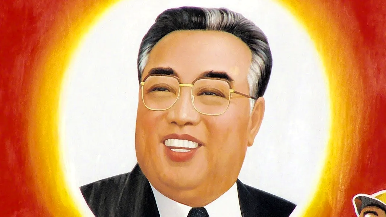 Ким Ир сен портрет
