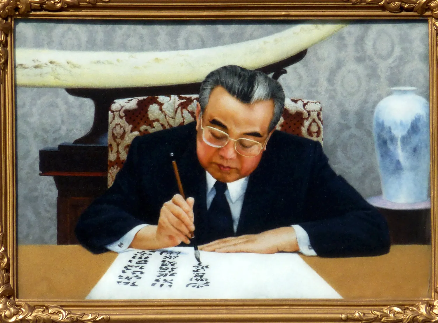 Ким Ир сен портрет