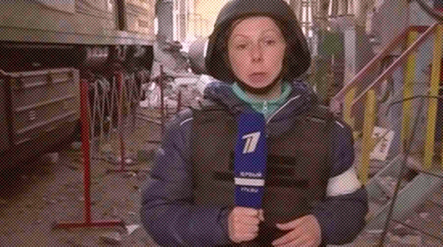 Корреспондент 1 канала Ирина