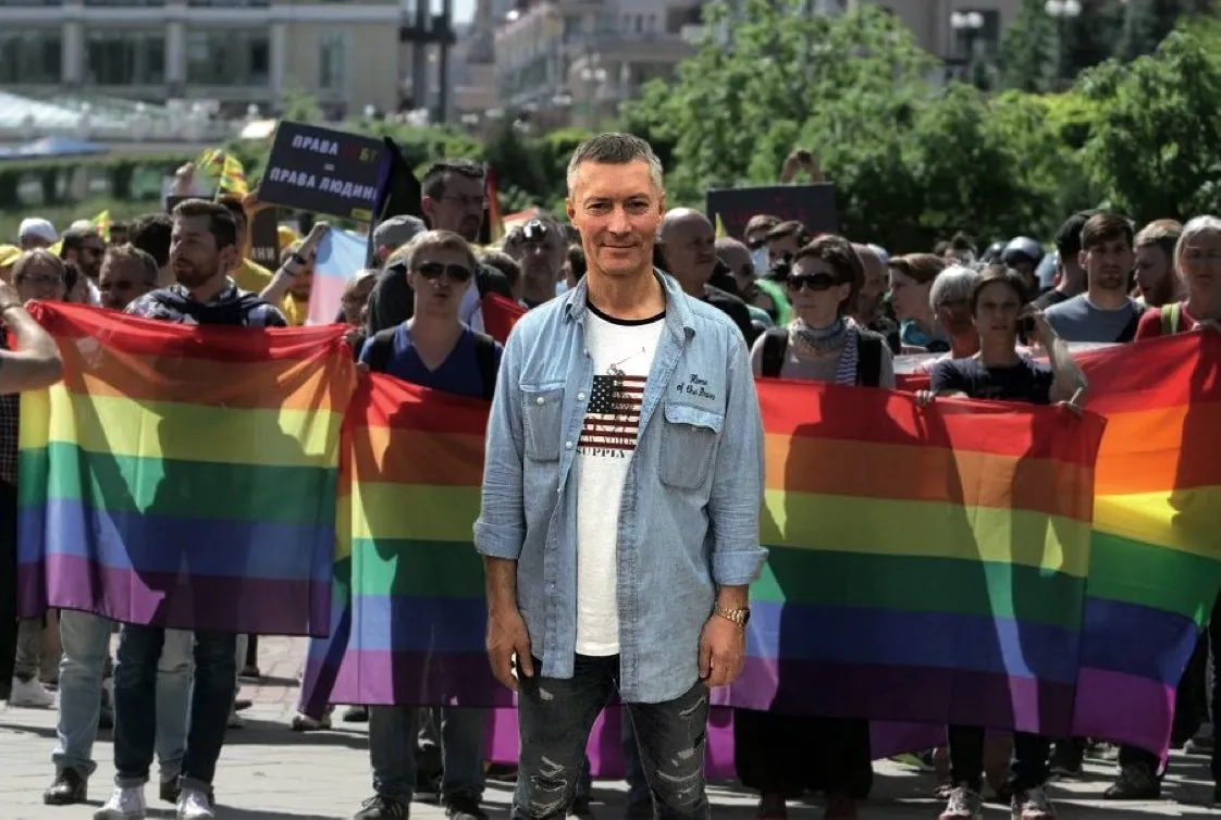 ЛГБТ парад в Екатеринбурге