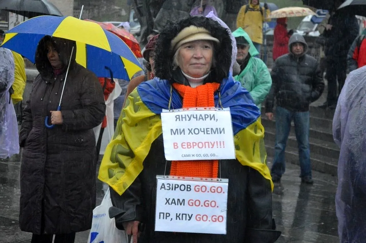 Лозунги Майдана