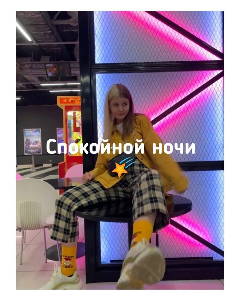 Мария Петунина блоггер