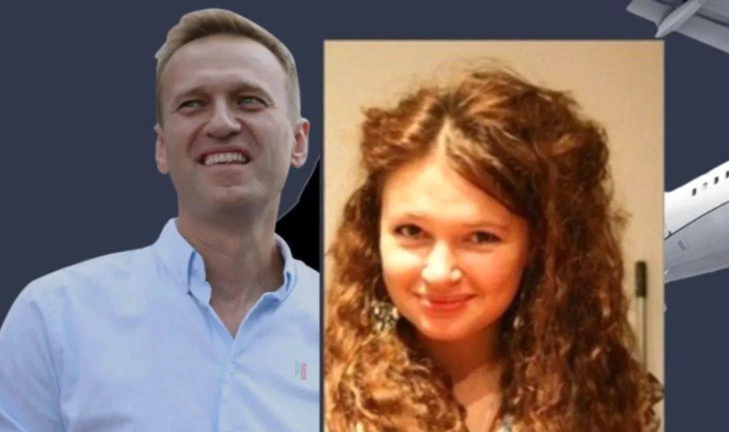 Мария певчих и Навальный