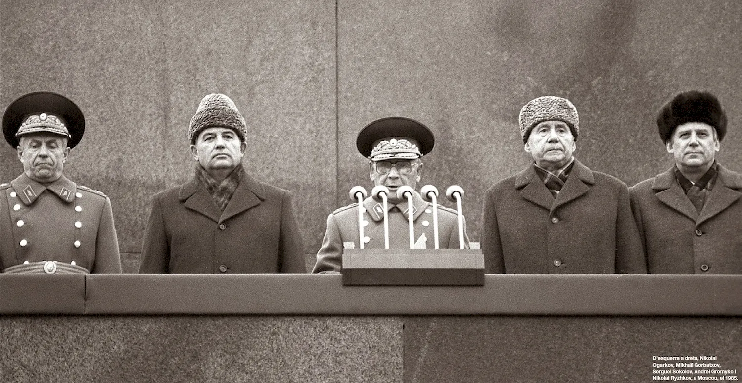Маршалы СССР на трибуне мавзолея