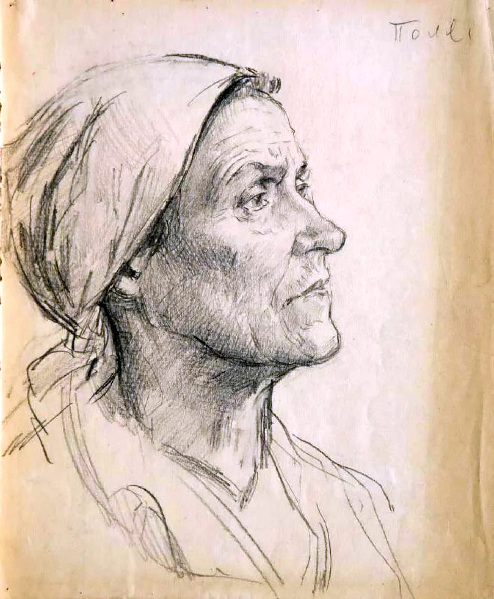 Мать Герасимов картина
