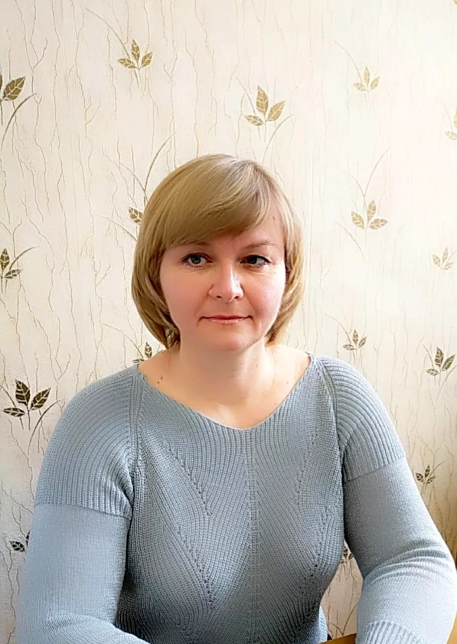 Меринова Светлана Васильевна