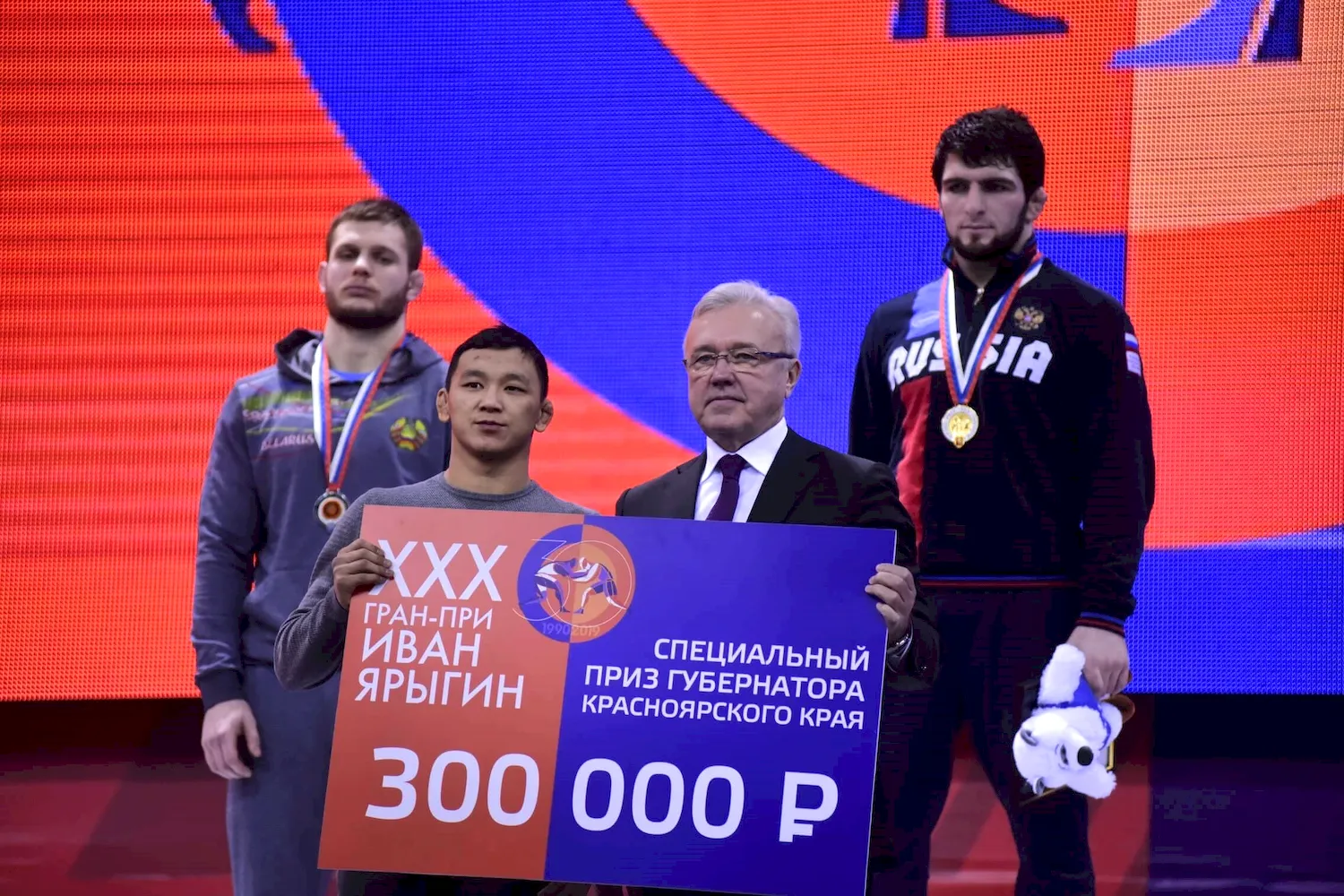 Награждение турнир Ивана Ярыгина