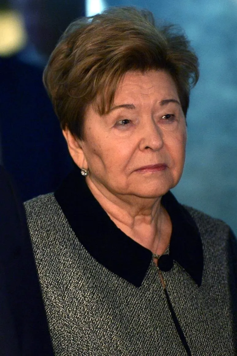 Наиля Йосифовна Ельцина