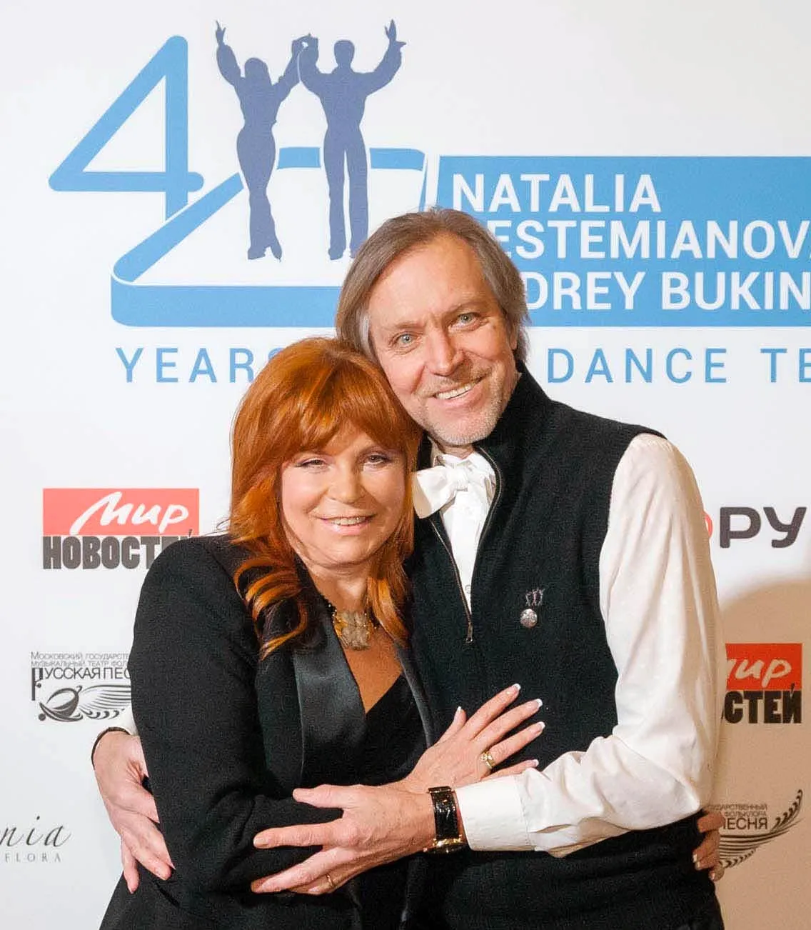 Наталья Бестемьянова и Андрей Букин