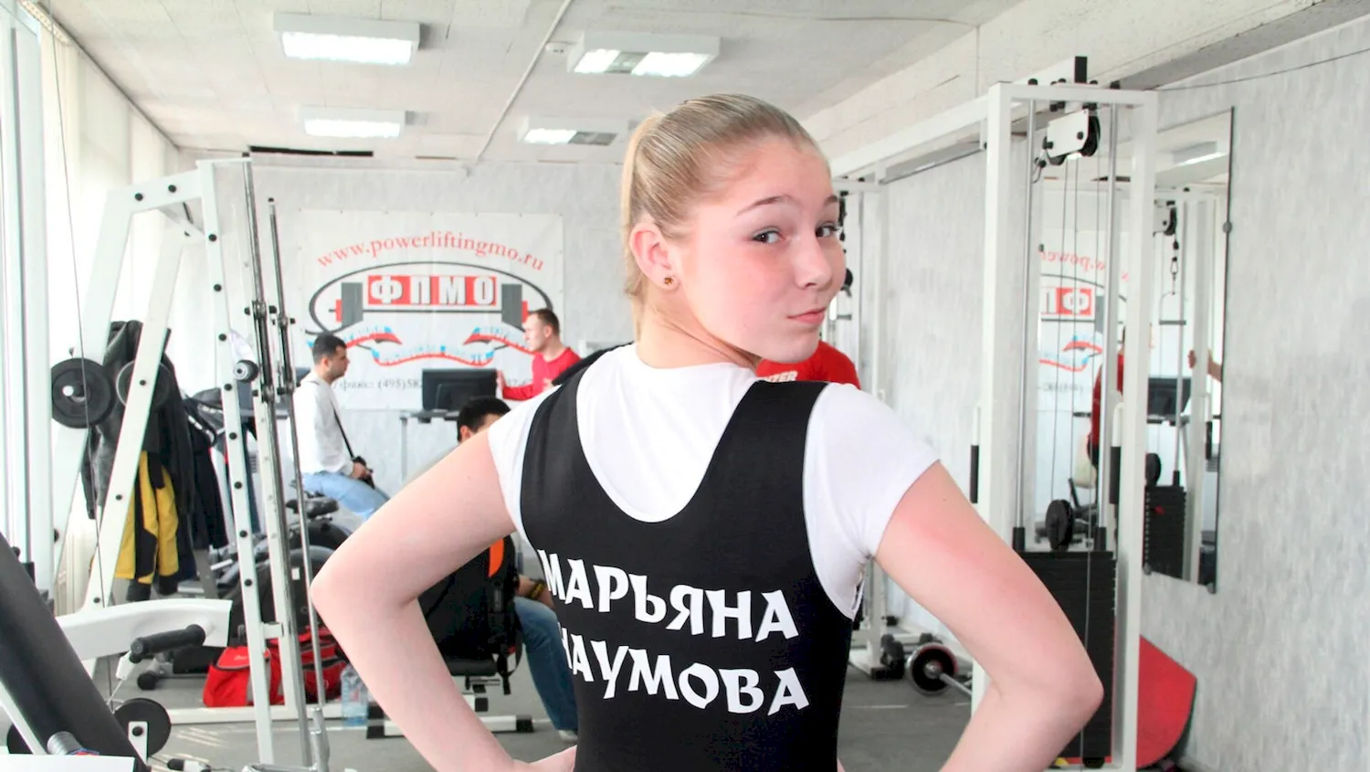 Наумова Марьяна четырехкратная чемпионка