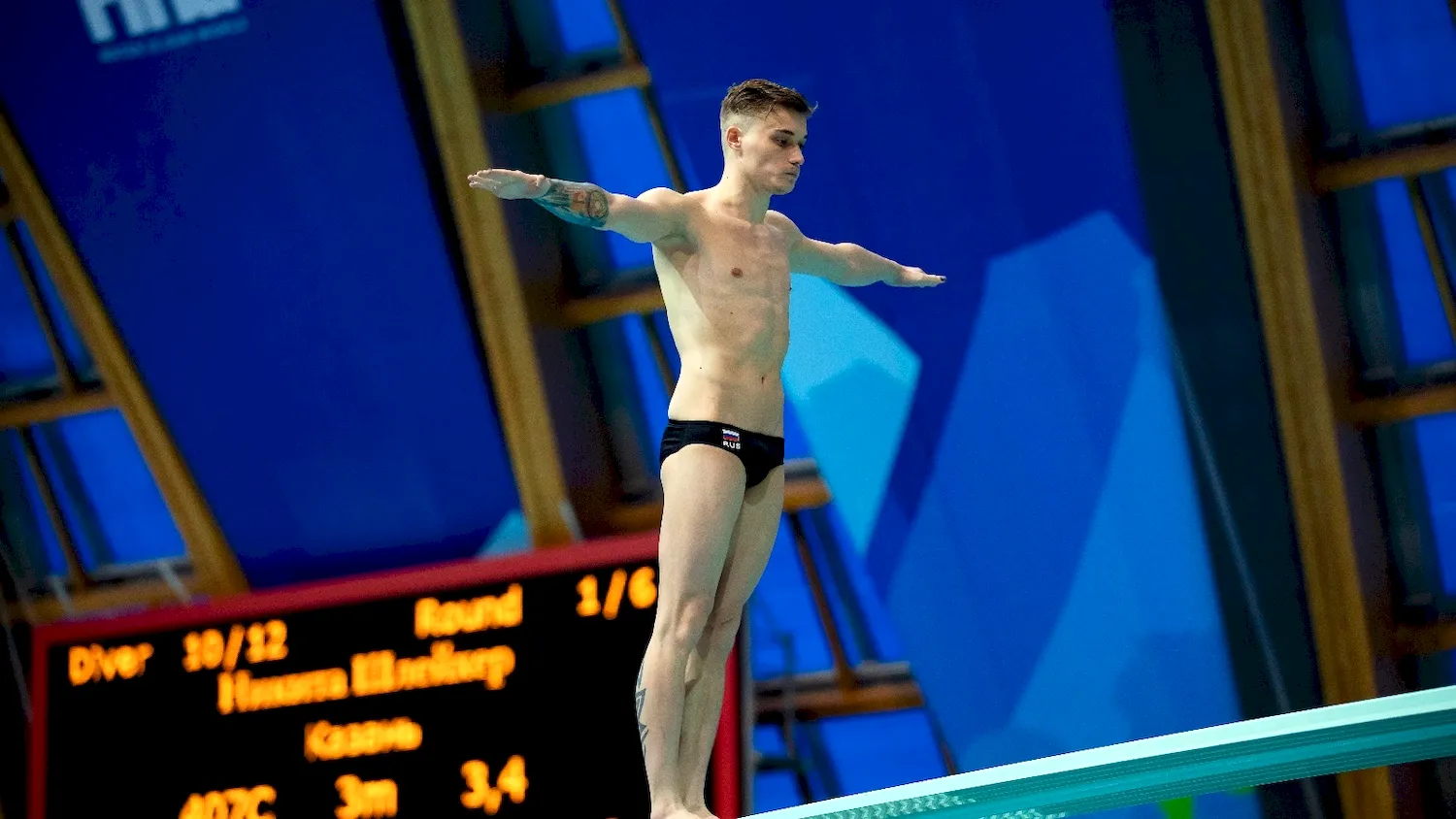 Никита Шлейхер прыжки в воду