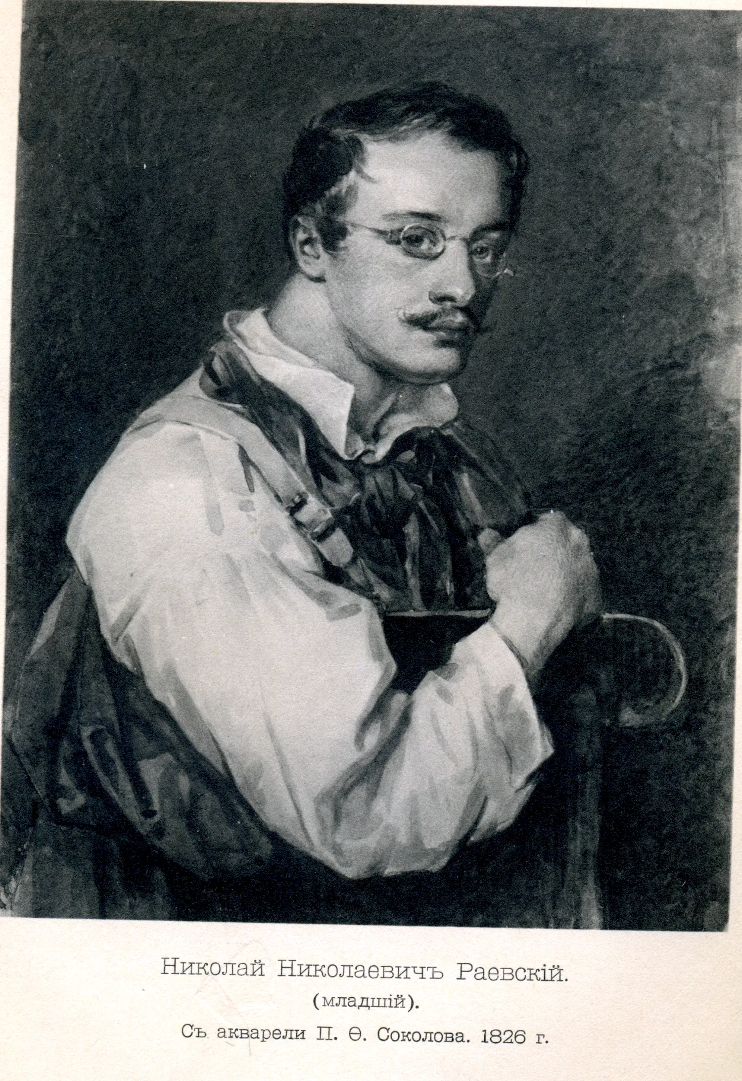 Николай Николаевич Раевский 1801