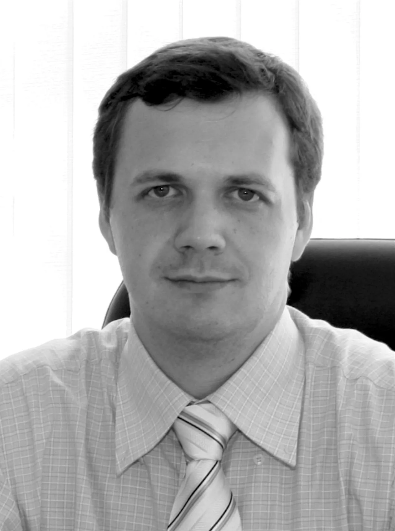 Новиков Дмитрий Владимирович ЖКХ