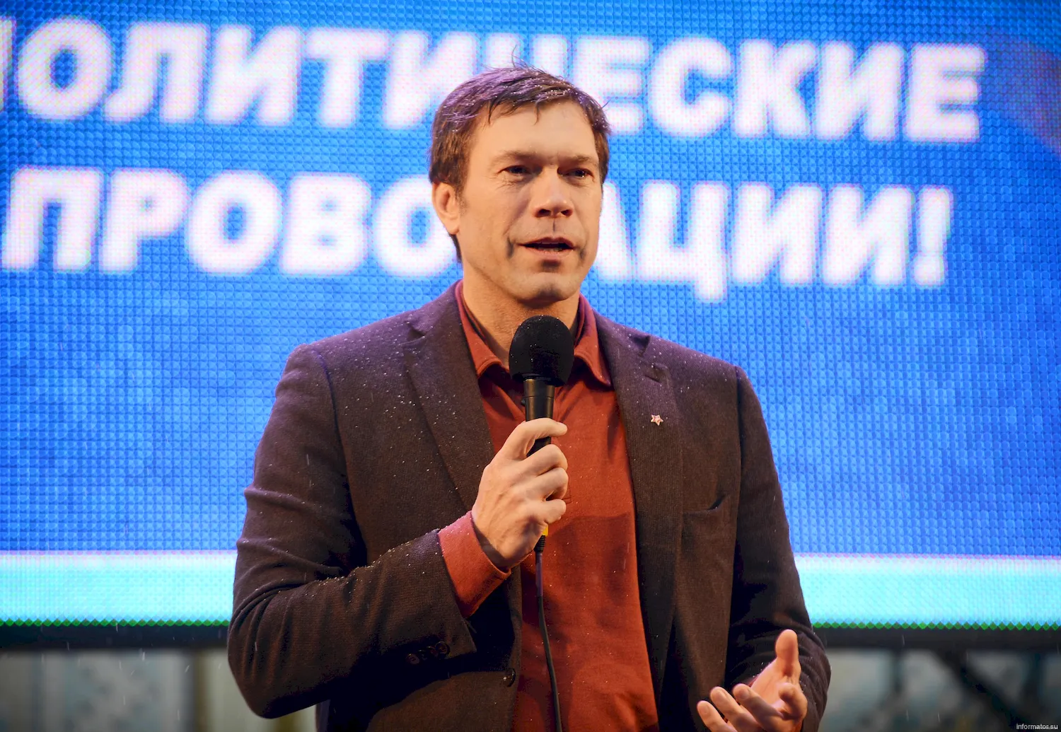 Олег Анатольевич царёв